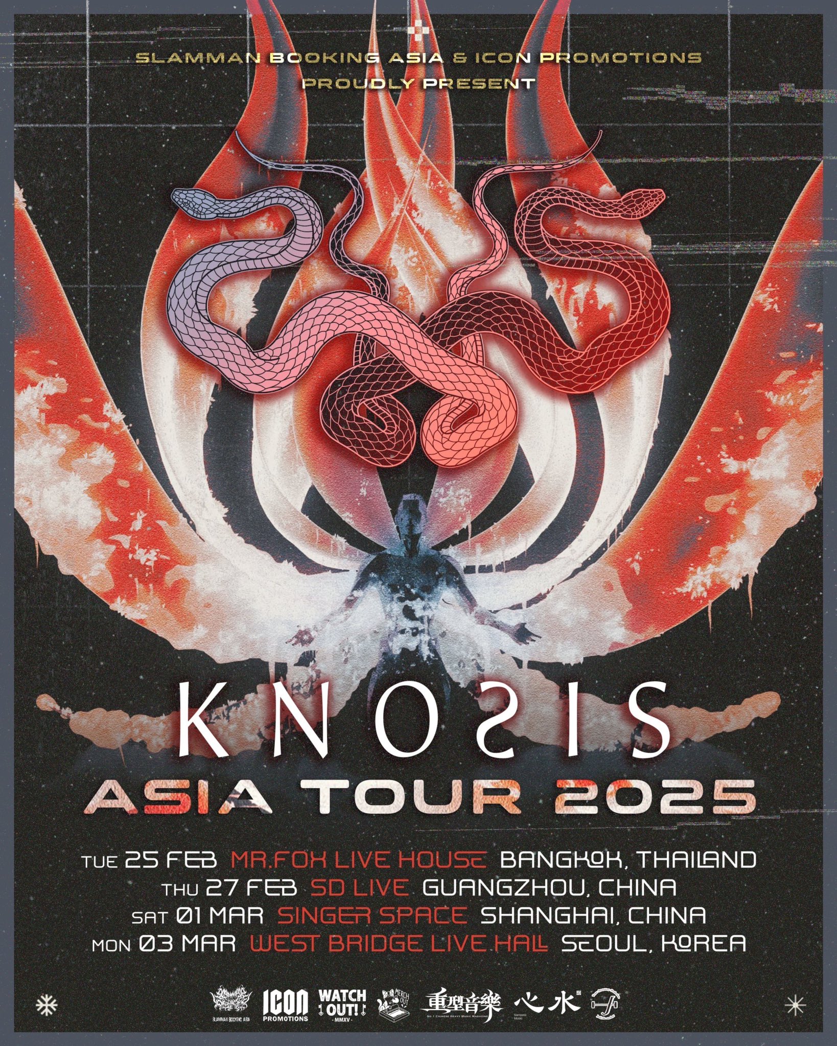 knosis サイン入りポスター