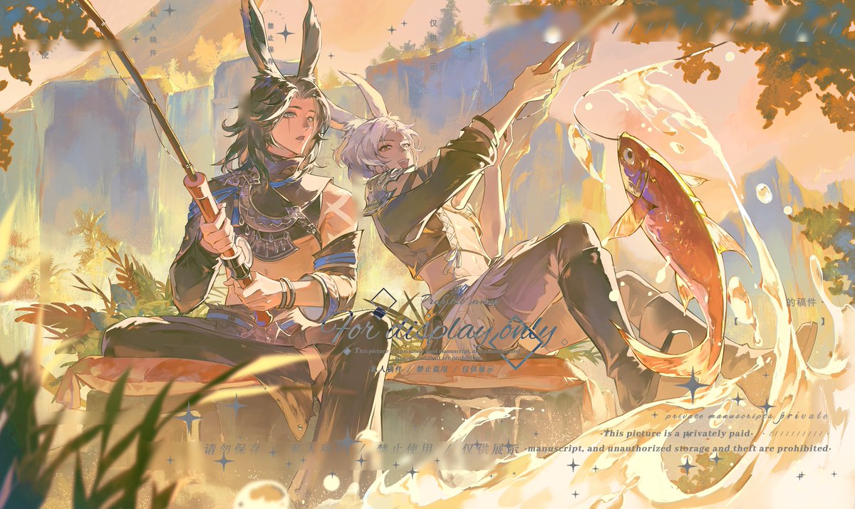 #FF14art #FFXIVART 
稿件