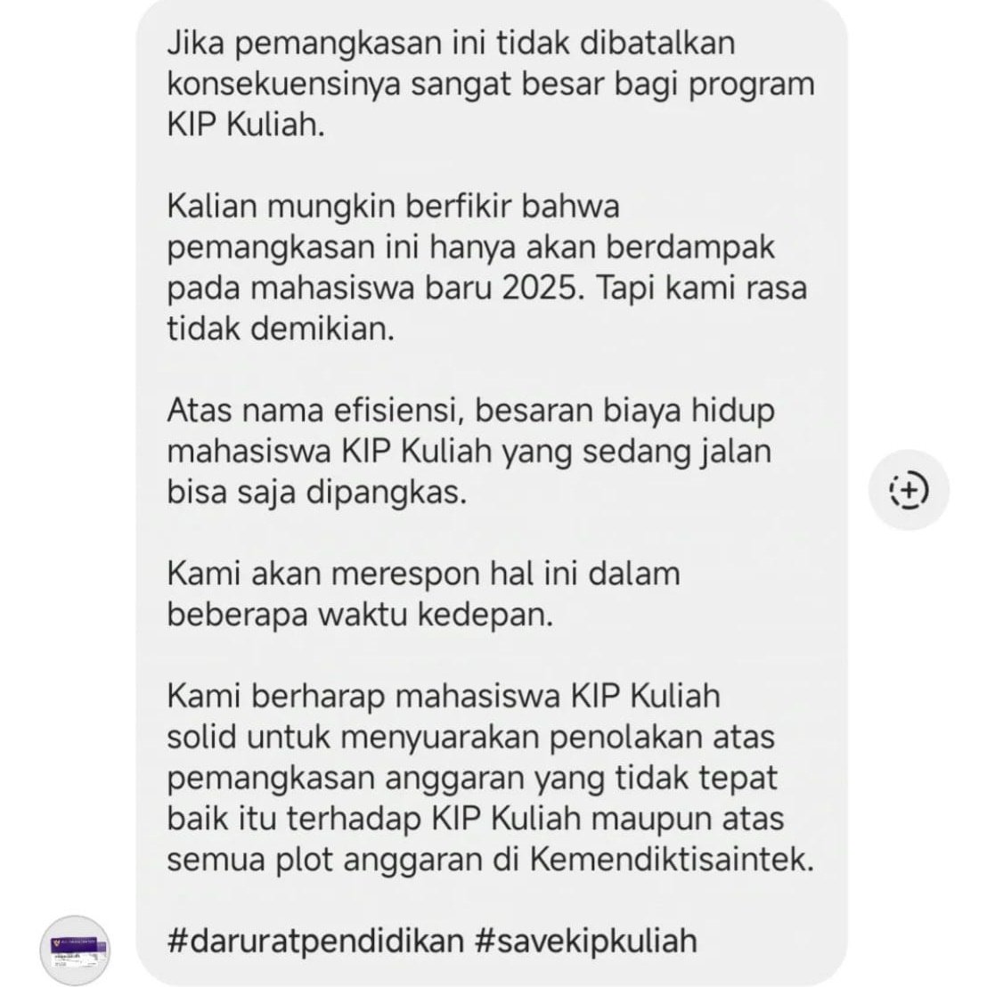 Olin Study🍒 tweet media