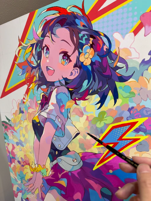 Now painting 