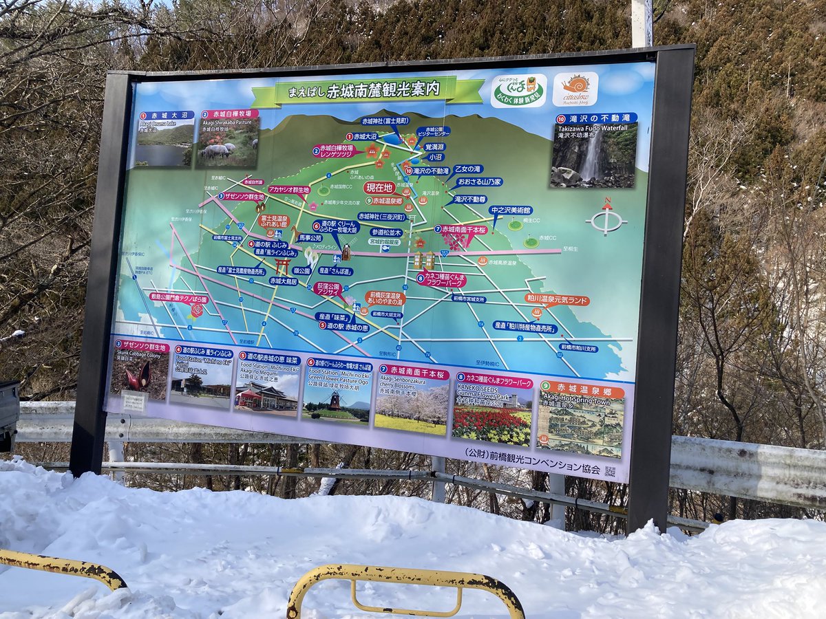 117eco's tweet photo. Nバン最高！

雪上車の如く
よく走る‼️ https://t.co/b83MwBEjdW