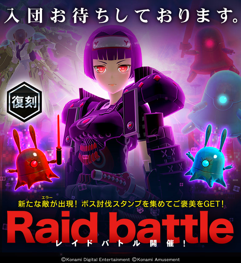 武装神姫公式 (@Busou_Shinki) / X 武装神姫公式 (@Busou_Shinki) / X