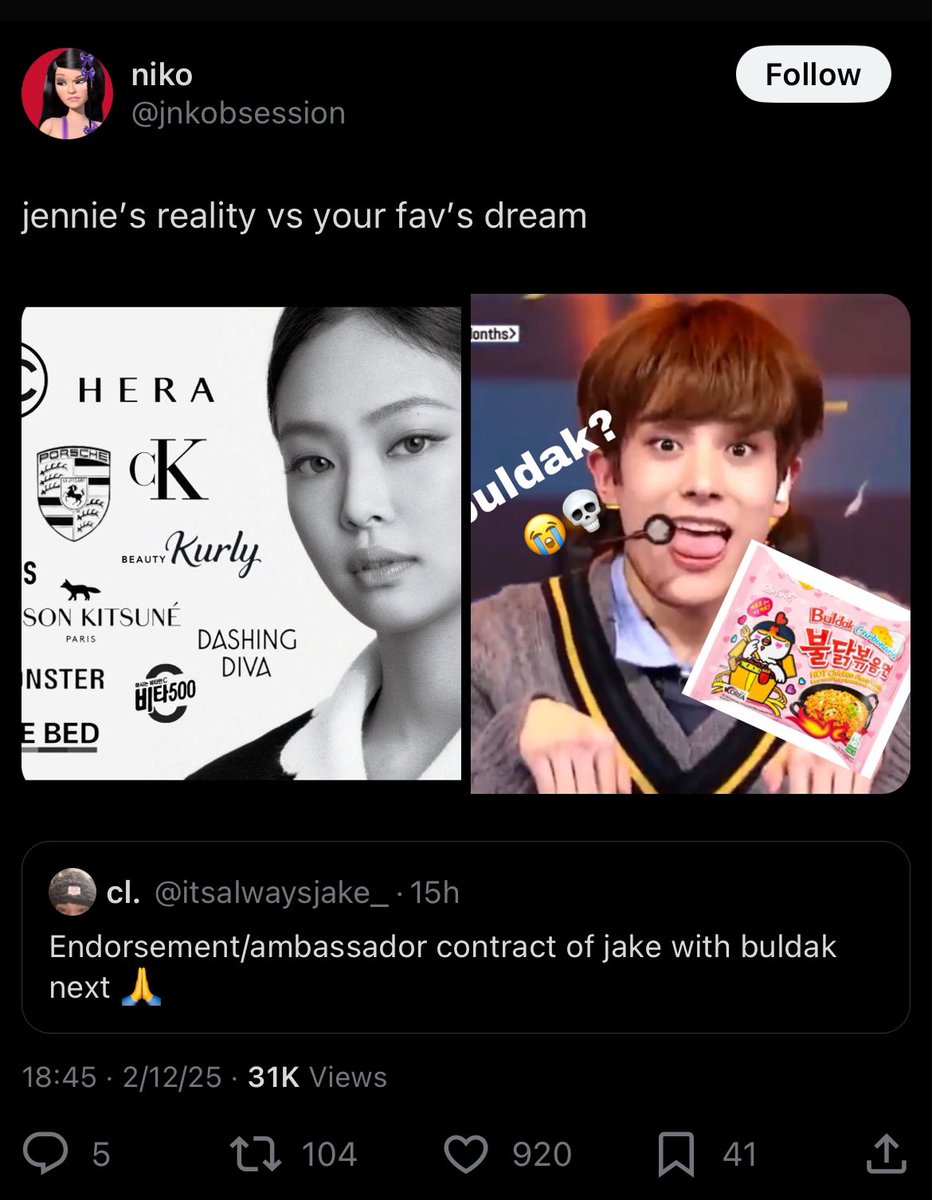 Jake Protection Team tweet media