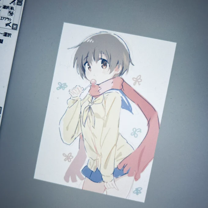 珍しくSAIが固まった 