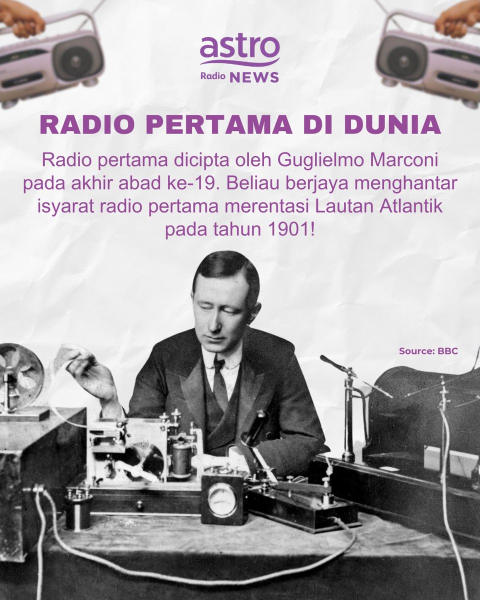 Astro Audio News tweet media