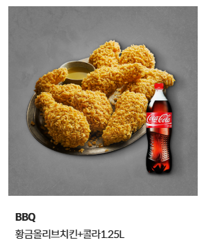 [RT+팔로우] 
“얌전하게 생겨서는 먹튀를 하네.”

#연예계 #연하공 #순진수 #배틀연애
라움 작가님의 <씬 스틸러: 네가 왜 여기서 나와?> 리디북스 출간🥳
추첨해 선물을 드려요🎁
ridibooks.com/books/30920431…