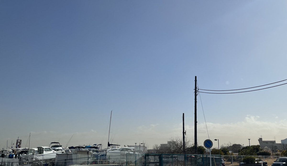 Low1982G's tweet photo. ้ขจใๅใใฆ
็ฉบใ่ถ่ฒใใโ๏ธ
#ใใ ใใใใฉ
#SKY
#brownSKY
#JAPAN
#yokohama https://t.co/7aneZiq6EQ