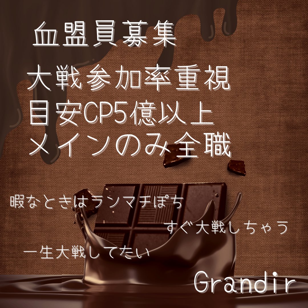 そのらのん@トリシャ tweet media