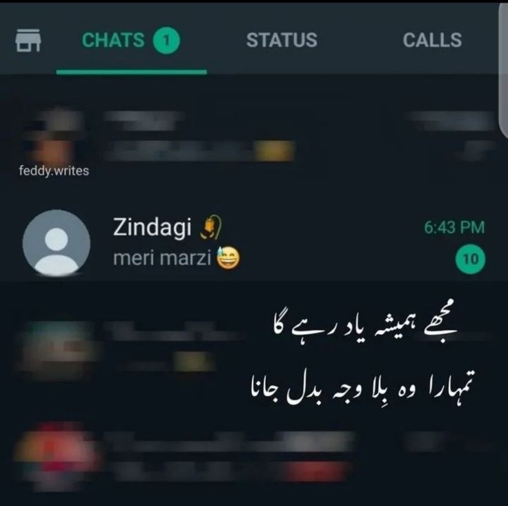 Arzoobaig (@arzoobaig0) on Twitter photo 