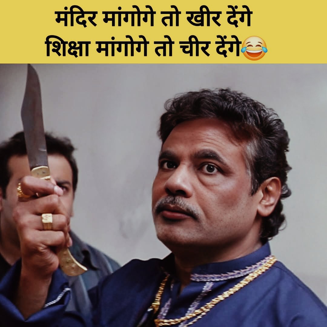 DrSamar248's tweet photo. Good morning #x😀 https://t.co/nfMEByuWka