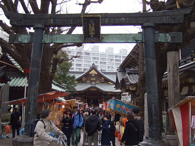 RNAGroupJapan's tweet image. Ume Matsuri – Plum Viewing in Tokyo morethanrelo.com/?p=48707 #Japan