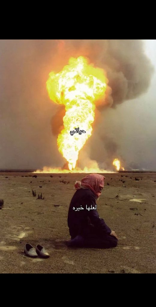 79ff_'s tweet image. 