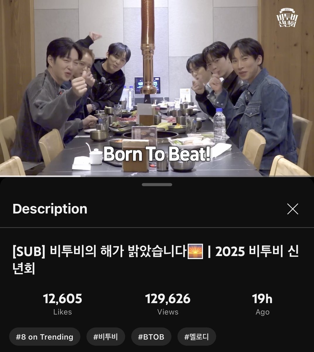 BTOBSupports's tweet photo. [TRENDING] #BTOB New Year’s Gathering video is trending no.8 on YouTube

Watch here: https://t.co/ToNlrOkPP6

#비투비 @OFFICIALBTOB https://t.co/kdaNNb96Aq