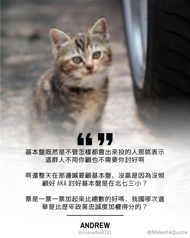 𝓙𝓸𝓱𝓷 𝓘𝓼𝓸𝓶𝓮𝓻𝓼 🇳🇫🤝🇯🇵 tweet media