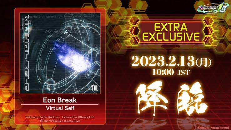 babeeeen's tweet photo. 本日2月13日はEon Break降臨2周年記念日㊗️🎉
2月13日はEon Breakの日
この神曲が一日でも長くDDRに居てくれますように・・・
#DDR
 #EonBreak
 #VirtualSelf https://t.co/2J1D1szVdT