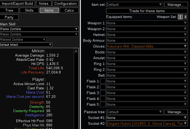 Jungroan tweet media