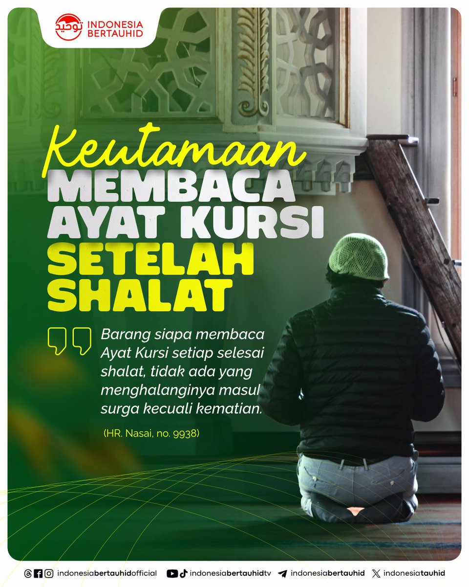 "Keutamaan Membaca Ayat Kursi"

Dalil: "Barang siapa membaca Ayat Kursi setiap selesai shalat, tidak ada yang menghalanginya masuk surga kecuali kematian." (HR. Nasai, no. 9938)