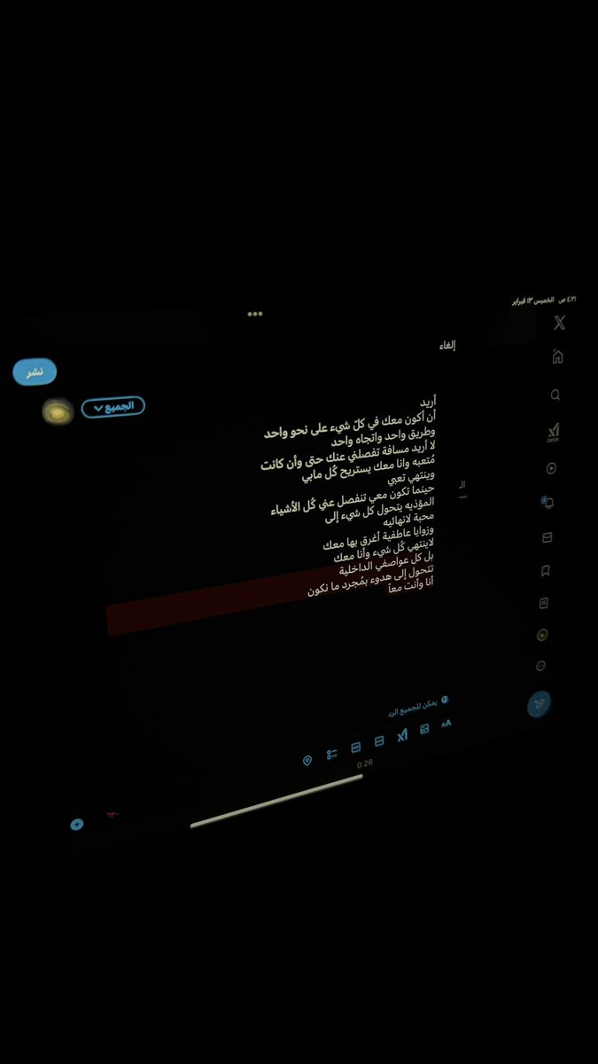 ّ (@disepointmants) on Twitter photo 