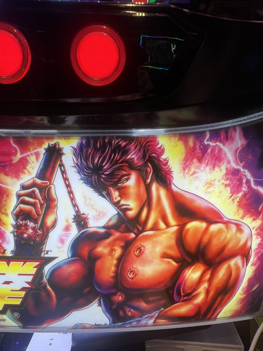 ぴえんちゃん【がんばるぴえんちゃんのパチンコ日記】 on X