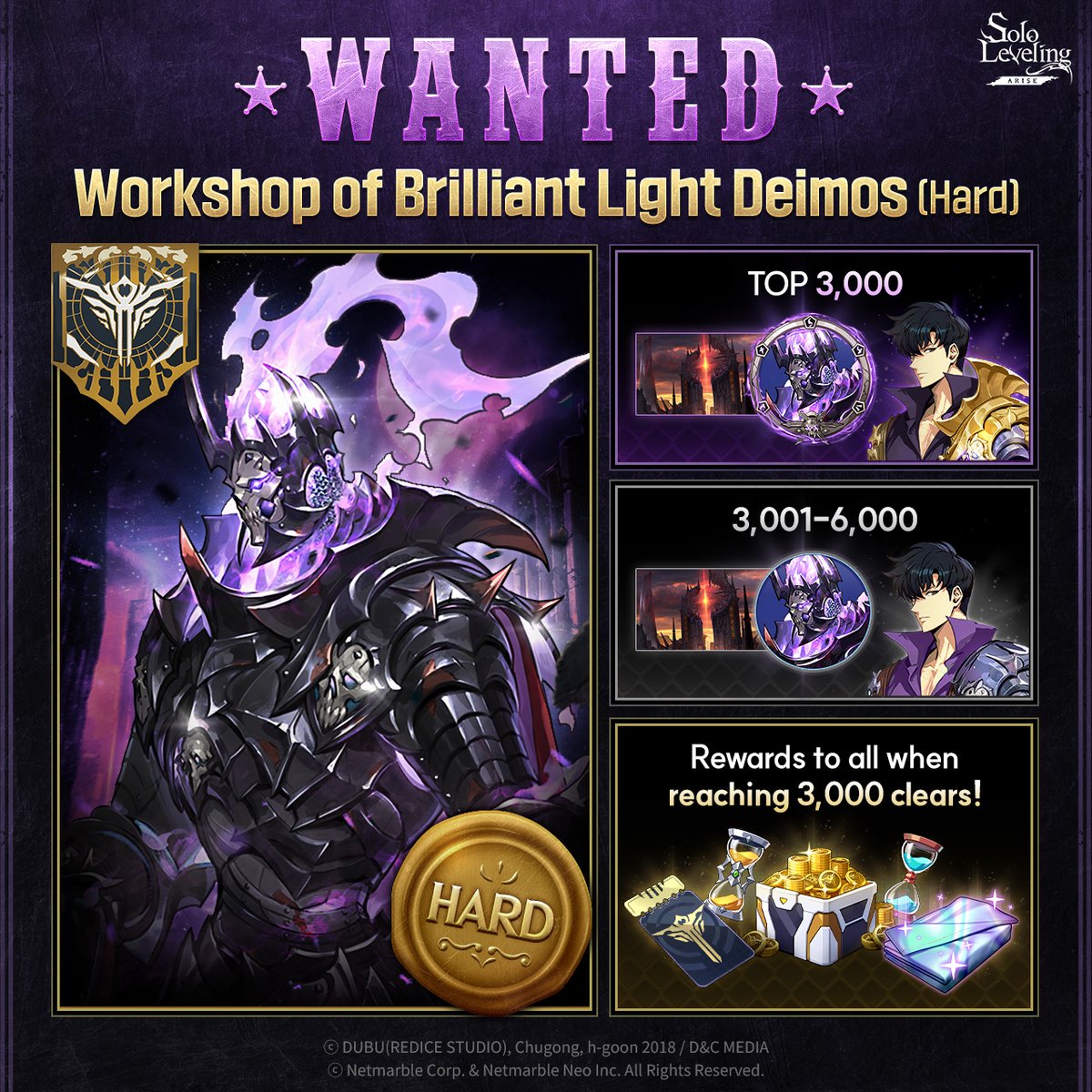 ⚠️[WANTED] Conquer the Workshop of Brilliant Light Deimos Hard Mode!⚠️
Will you participate in the mission?

Details👉 forum.netmarble.com/slv_en/view/34…
⏱️Event Period: 2/13 (Thu) - 3/13 (Thu) 00:00 (UTC+0)

✨Rewards to all the hunters upon 3,000 clears!✨
Exclusive rewards, including