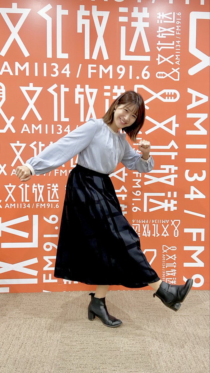 kunimaru_joqr's tweet photo. 本日2/13(木)11時〜13時は

▼パートナーそして「今日のアラカルト」
#坂口愛美 アナウンサー（@ami_sakaguchi_ ）

▼12時台のお客様
宇宙に精通しているフリーアナウンサーの #榎本麗美 さんに、宇宙の秘密や魅力について伺います！（@enomoto_remi）

✉メールテーマ
「宿のご飯」

メッセージ・質問お待ちしております📧

📩kunimaru@joqr.net
FAX 03-5403-1151

11時〜13時の放送はこちら⏬
https://t.co/Lw1qIr4Uyi #radiko #シェアラジコ

#くにまる
#文化放送