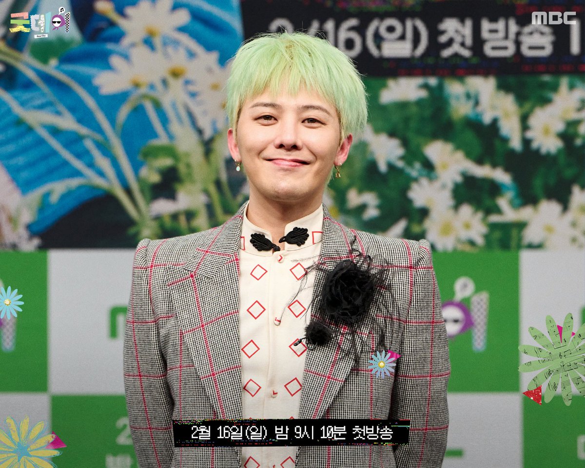 withMBC's tweet photo. <굿데이> 제작발표회 현장 포토📸

<#굿데이> 2/16(일) 밤 9시 10분 첫 방송🌼
#GoodDay #GD #지드래곤 #김태호 PD
#정형돈 #데프콘 #코드쿤스트 

🔗https://t.co/vum3Che4aV
ⓒ MBC&amp;iMBC 무단 전재, 재배포 및 이용(AI학습 포함)금지 https://t.co/fCTXTeXE8H