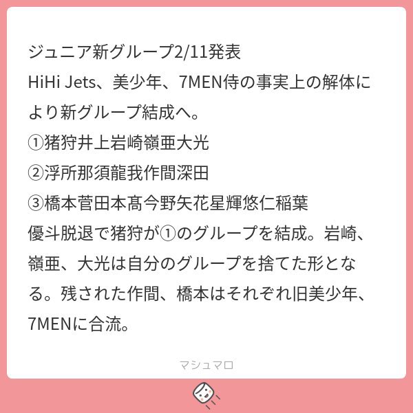 d_ddo_225's tweet photo. @nullこれと同じかな https://t.co/wdQJzo6qaa