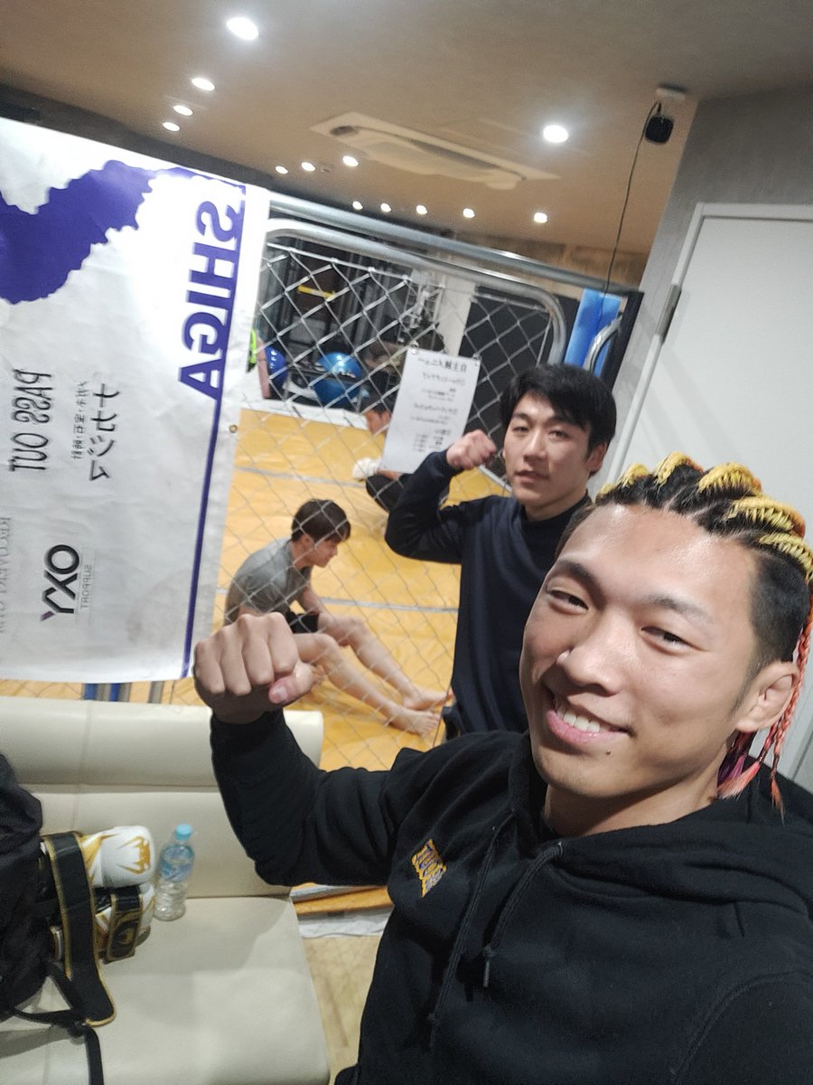 shinnosuke_otsu's tweet image. 今日も１日格闘家しよう
ジムメイト#稲垣海 (@kaiinagaki0413 )の試合が3/9にあります🔥
KROSS×OVER-CAGE5-(@KrossoverF )参戦！
ここからまだまだ追い込んで行こうぜ〜！！
#皇子山MMA 
@oujiyama_mma_gym
#krossover
#滋賀から世界へ 
#総合格闘技 #mma #格闘技 #グラップリング #スポーツ #筋トレ