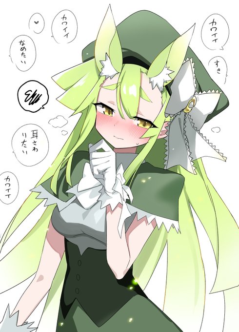 月詠るなちゃん 