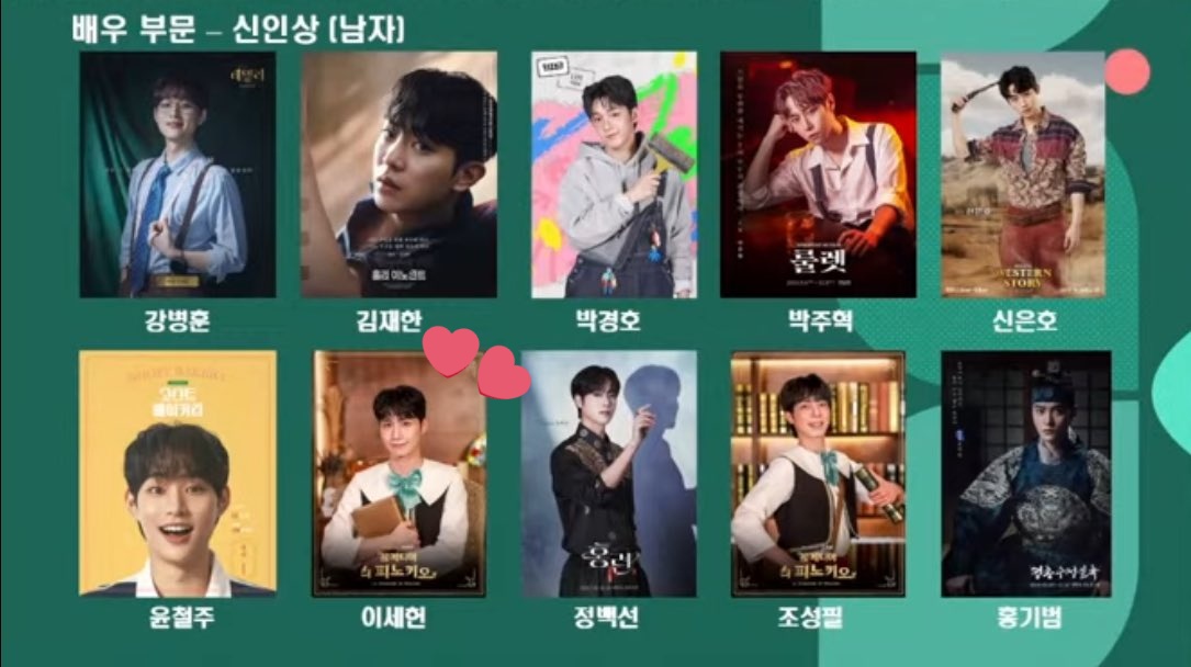 다애 🍀 tweet media