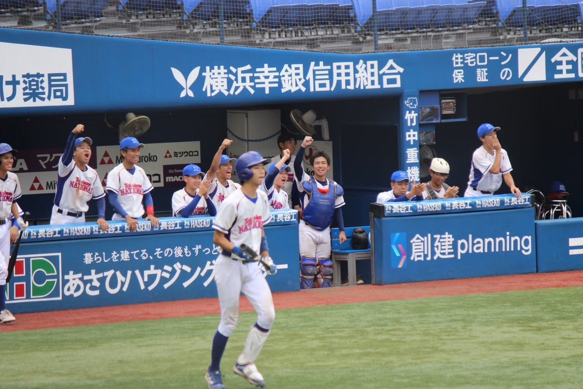 横浜国立大学準硬式野球部 (@ynu_junko) / Posts / X