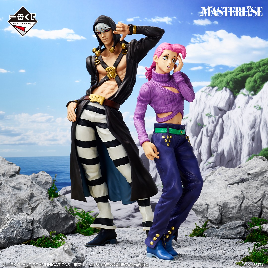 一番くじ(BANDAI SPIRITS) on X: 一番くじ(BANDAI SPIRITS) on X: