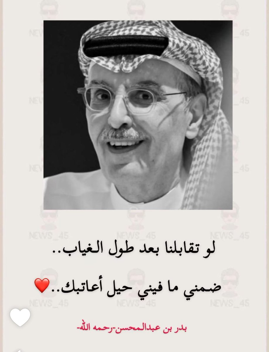 جود (@seaafaa) on Twitter photo 