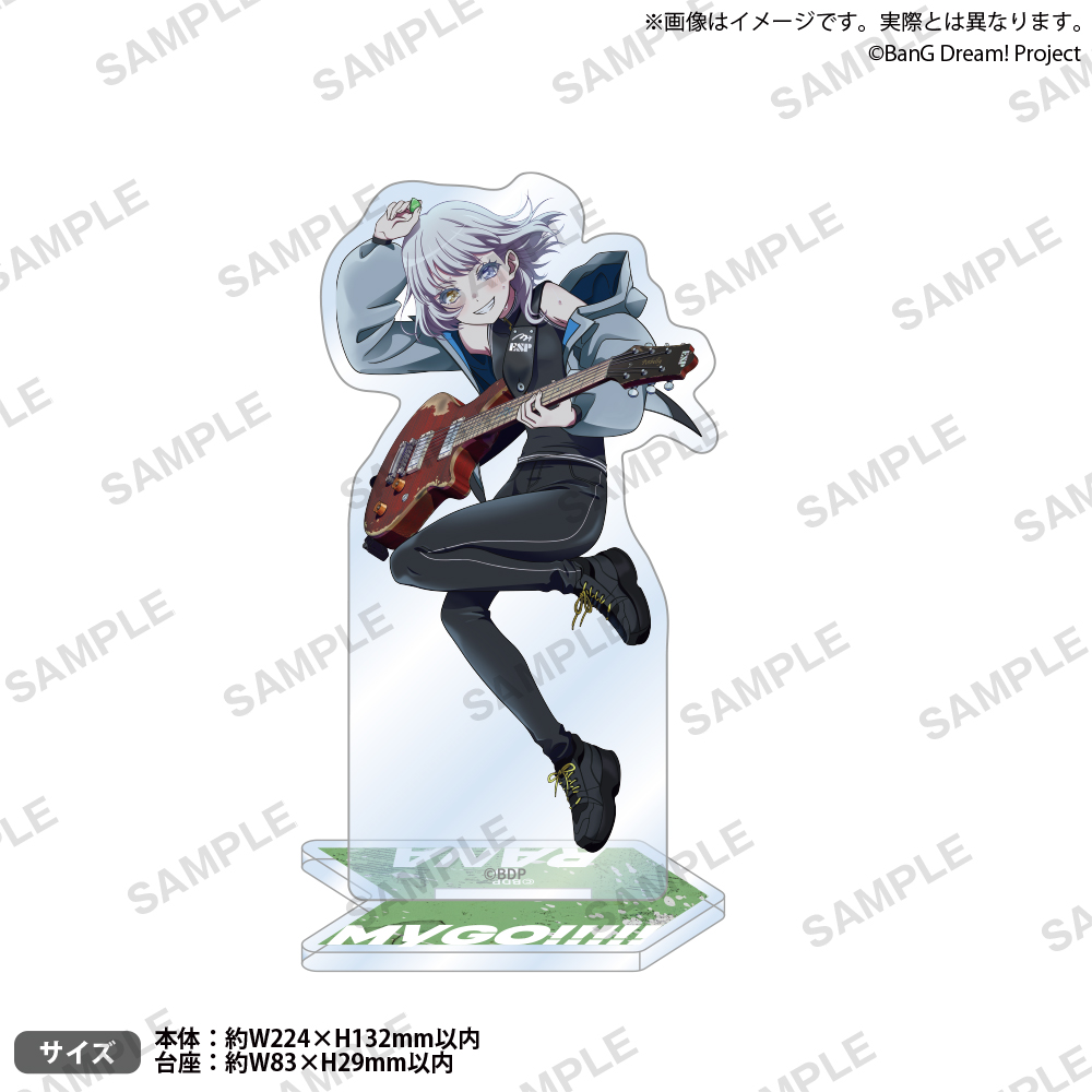 🎂#楽奈誕生日 2025🎂 2月22日は #バンドリ #ガルパ MyGO!!!!!のギター