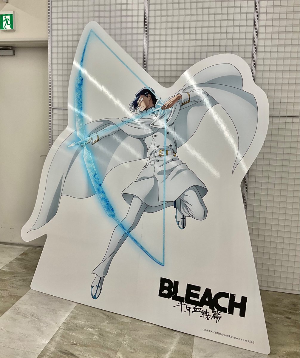 1Fコーナー情報】 「TVアニメ『BLEACH 千年血戦篇-相剋譚-』｣のグッズ