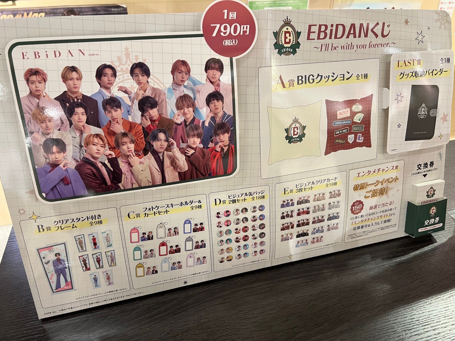 HMV&BOOKS SHIBUYA on X: 