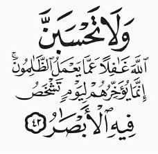 7anoni_7anoni88's tweet photo. @SPF_Oman #تعيينات_٢٠٠٤_والتقاعد٢٦ 
ما زلنا ننتظر حقنا بالسماح لنا  بالتقاعد حسب النظام القديم ،، https://t.co/7cFhAsRxdr