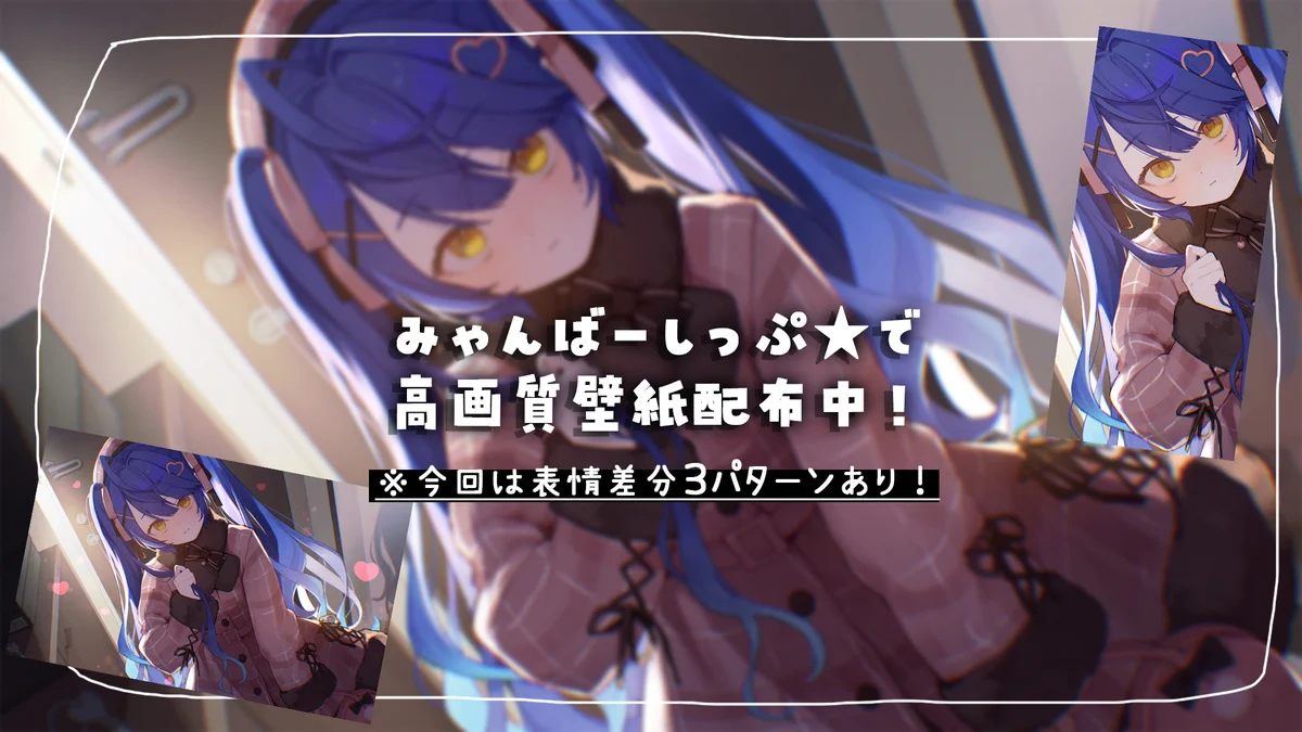 天宮こころ🎐 on X: 