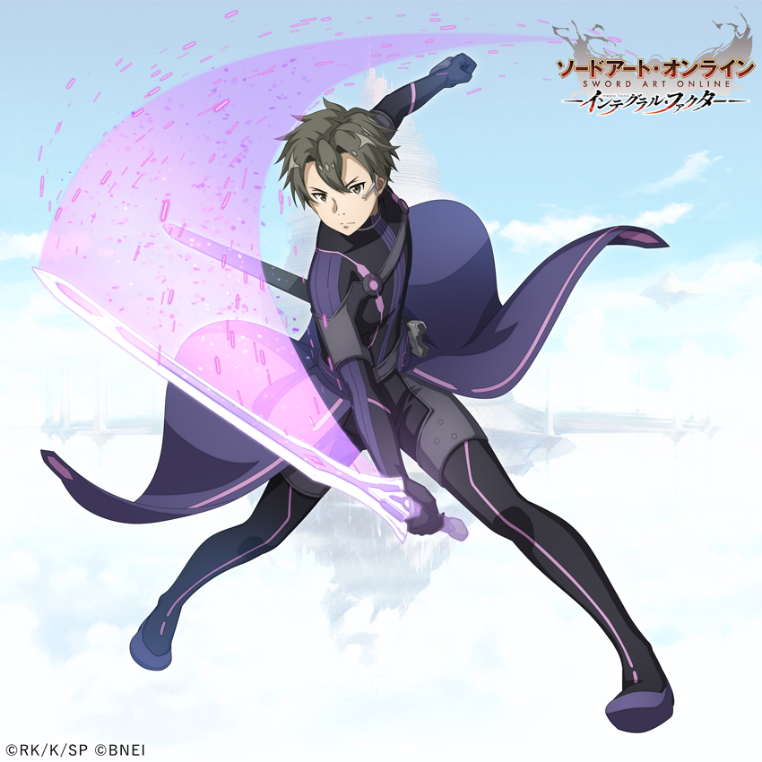 ソードアート・オンライン オーディナルスケール フィルム SAO キリト　エイジ Amazon.co.jp: 劇場版 ソードアート・オンライン -オーディナル