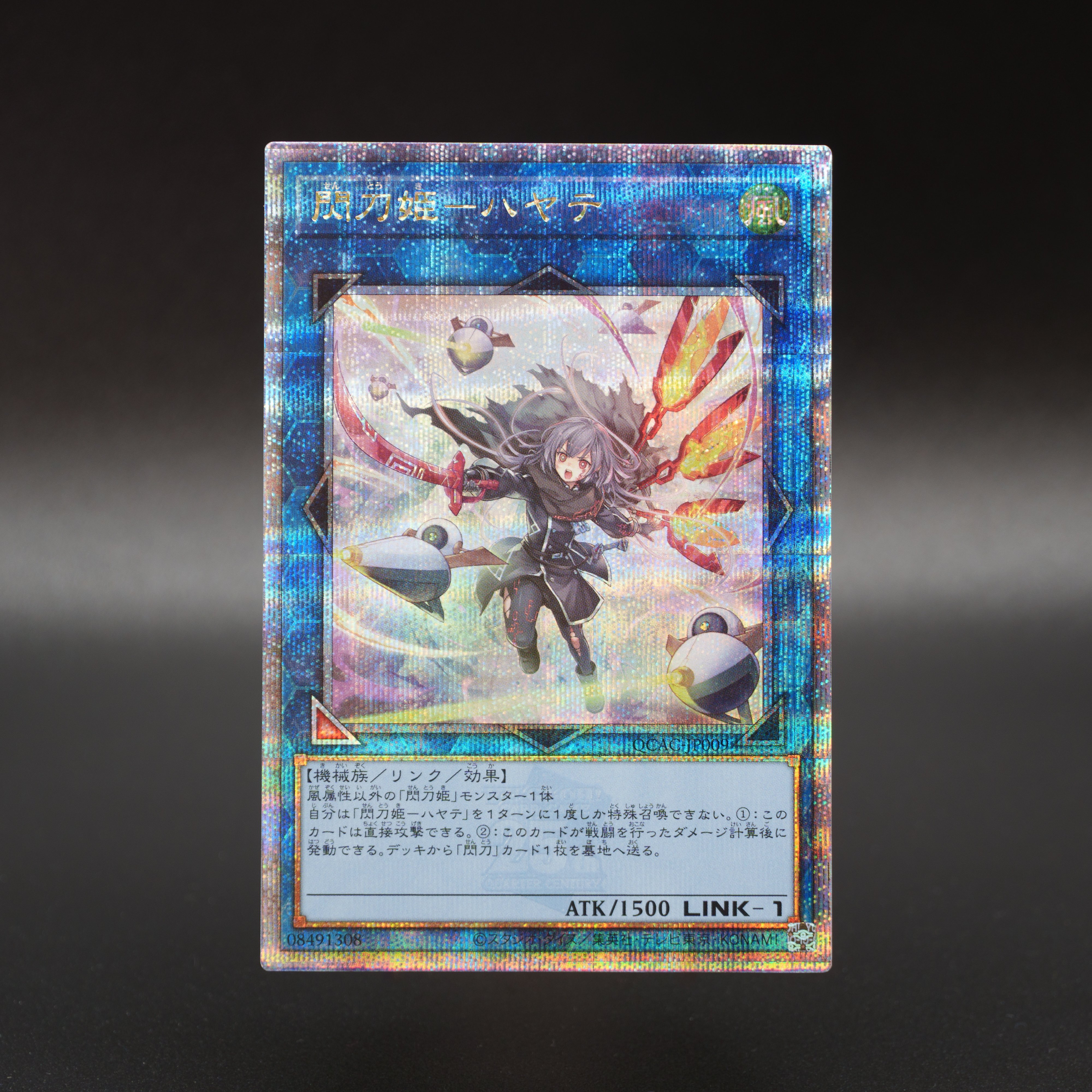 公式】遊戯王OCG on X: 