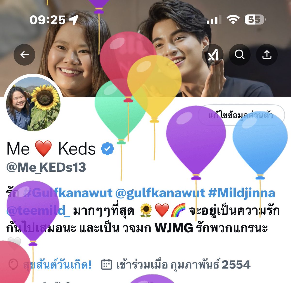 Me ❤️ Keds tweet media