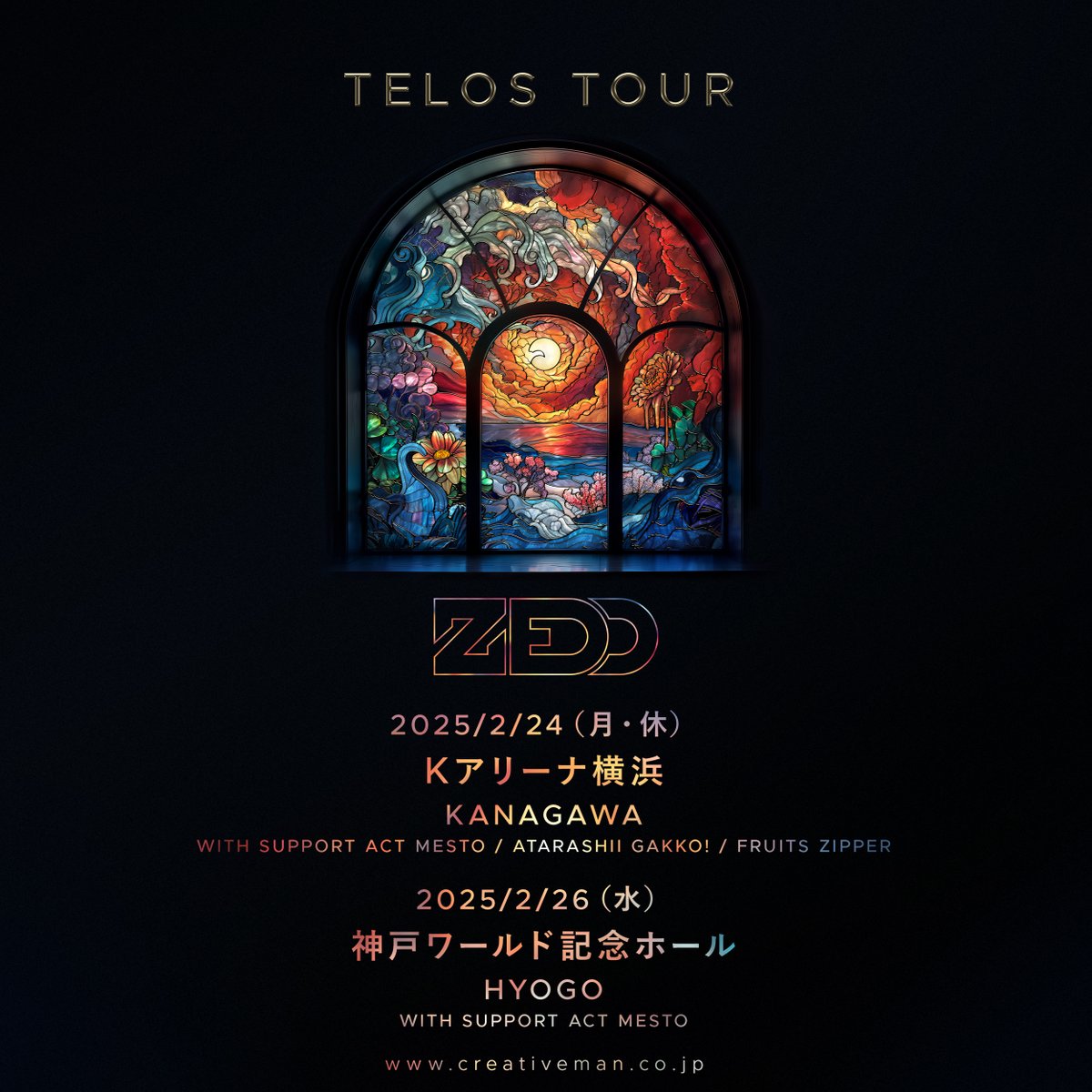 ✨‼️ZEDD「ZEDD TELOS TOUR 2025」出演決定‼️✨ 🗓️2/24（月・休