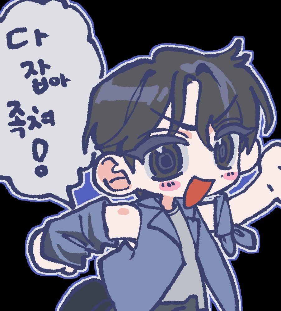 이것저것