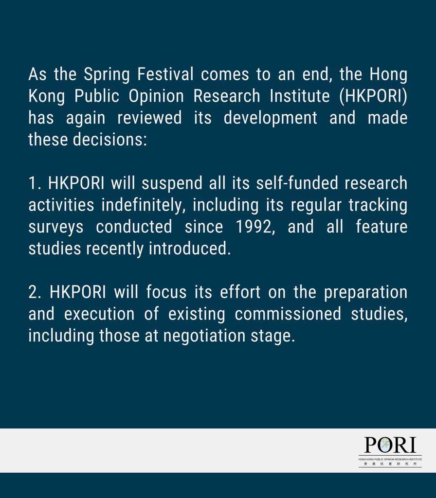 hk_pori's tweet image. As the Spring Festival comes to an end, the Hong Kong Public Opinion Research Institute (HKPORI) has again reviewed its development and made some decisions. Full announcement: pori.hk/article/specia…