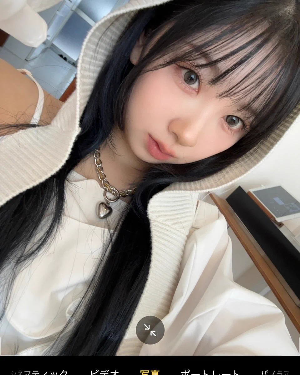 NiziU Pics on X: 