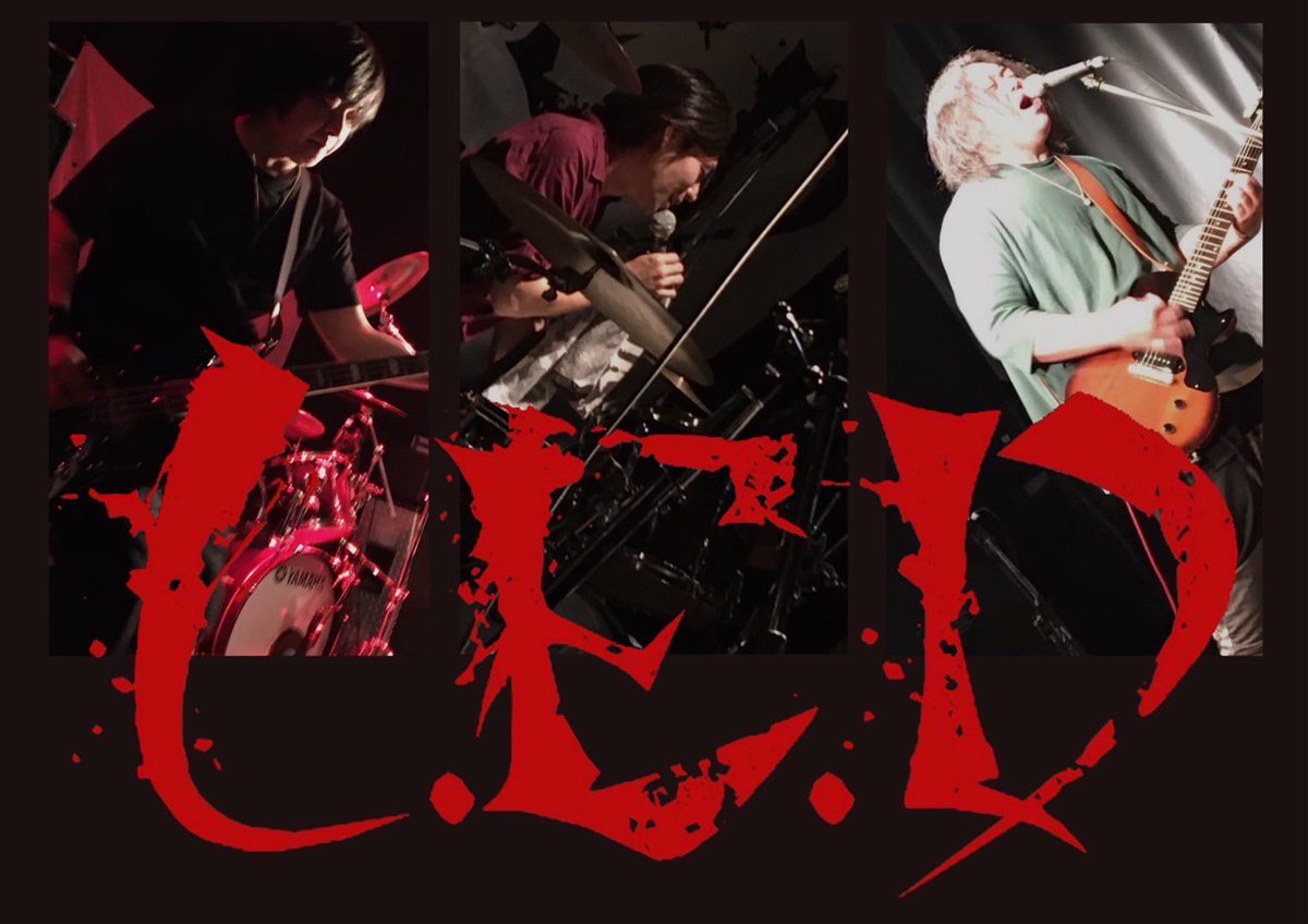 g_odofes's tweet photo. 第二回ごしょがわら音゛フェス
出演者発表！

「L.E.D」

＊発表順が出演順とは限りません。
#五所川原
#音゛フェス
#ごしょがわら https://t.co/dT6ePR9EER