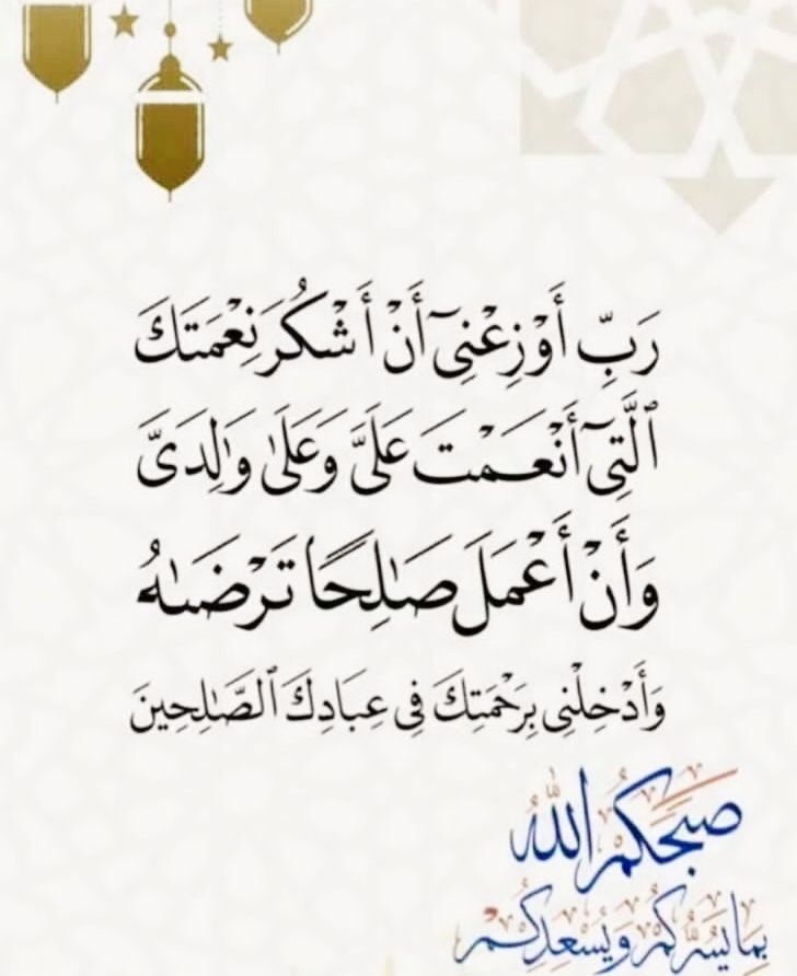 AlGhusseini's tweet photo. https://t.co/f0DMqVlOMe