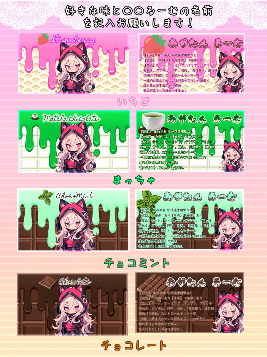 蜜蜂の綾🐝【基本浮上しません( ˙𐃷˙ )ﾃﾍｯ.ᐟ.ᐟ】 tweet media