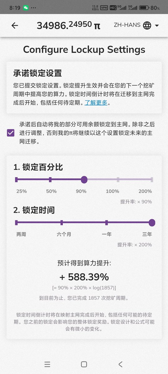 pz669's tweet photo. @gzhwi3 我不相信我守不住 https://t.co/rAVJclpyXO