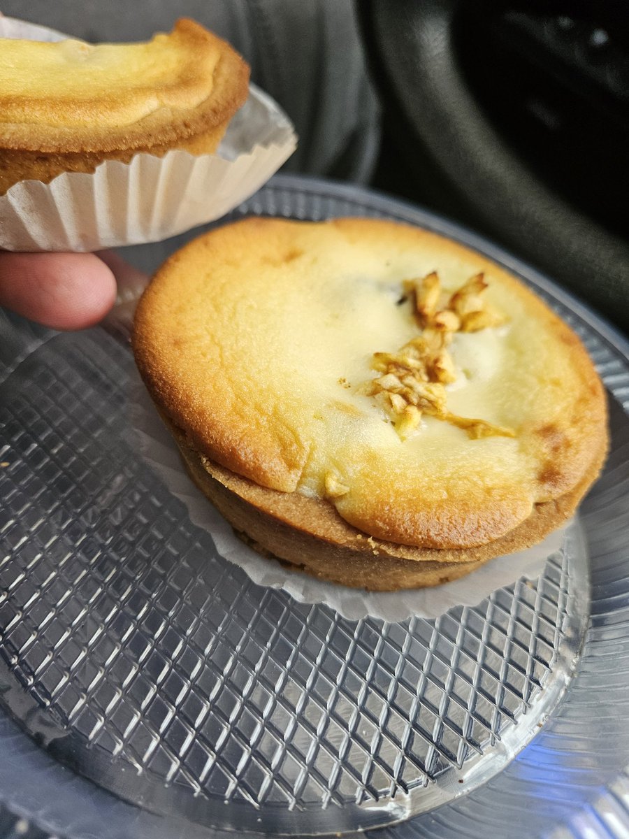 نمی‌دونم اسمت چی بود 
فقط میدون خیلی خوشمزه بودی
آیا کسی نام این را میداند؟!